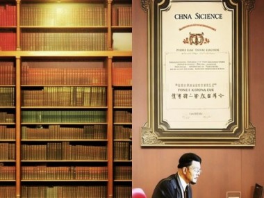 是的，省级刊物通常指的是一种以省级学术或期刊为最高级别出版的学术期刊。这些期刊在学术界具有重要影响力，通常发表的论文达到较高的学术质量。例如，中国科学、自然、科学等都是省级及以上级别出版的学术期刊。